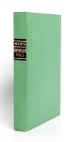 Еврейский ум артикул 3804b.