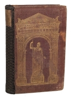 Олимп, или Греческая и римская мифология артикул 3936b.