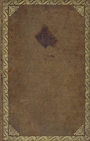 Записки княгини Е Р Дашковой писанные ею самой артикул 3943b.